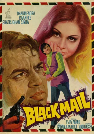 Black Mail poster