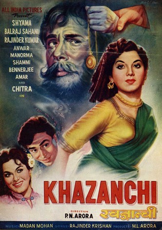 The Treasury - Vienna's Natural History Museum