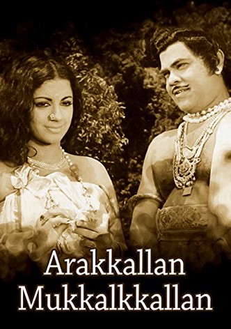 Arakkallan Mukkalkkallan