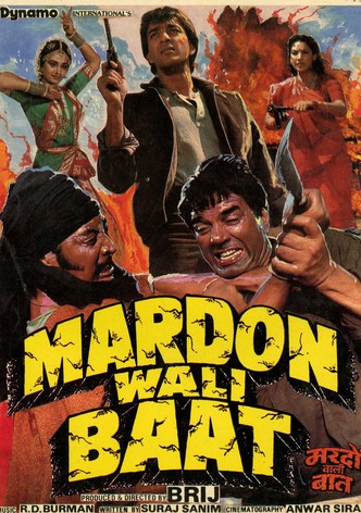 Mardon Wali Baat