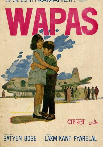 Wapas