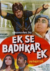 Ek Se Badhkar Ek
