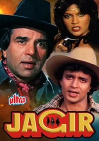 Jagir poster