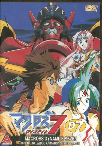 Macross Dynamite 7