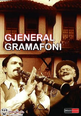 General Gramophone