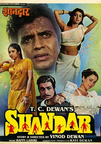 Shandar poster