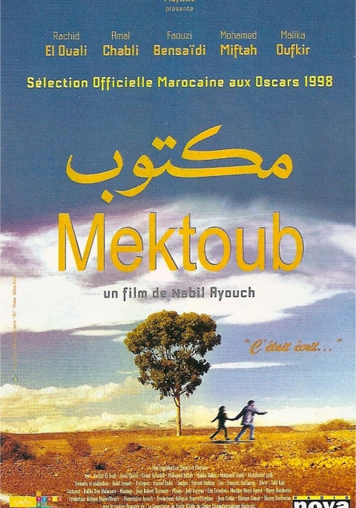 Mektoub