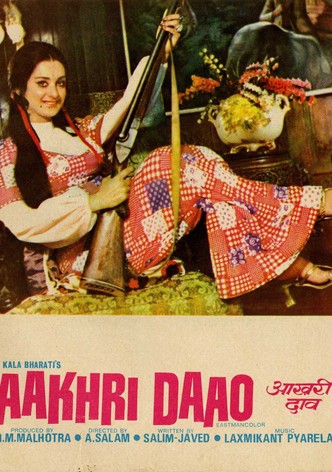 Aakhri Daao