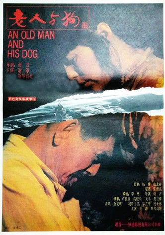An Old Man and His Dog
