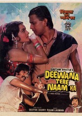 Deewana Tere Naam Ka