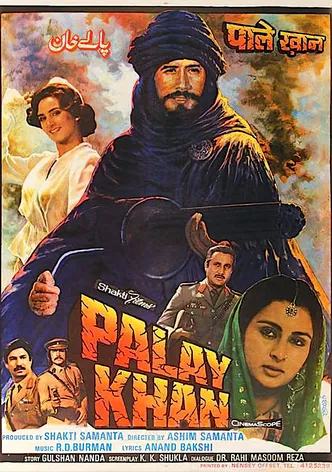 Palay Khan poster