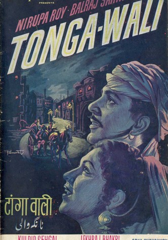 Tonga-Wali
