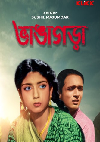 Bhangagara