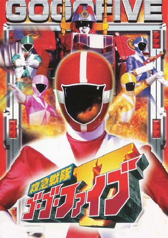 Kyūkyū Sentai GoGo Five