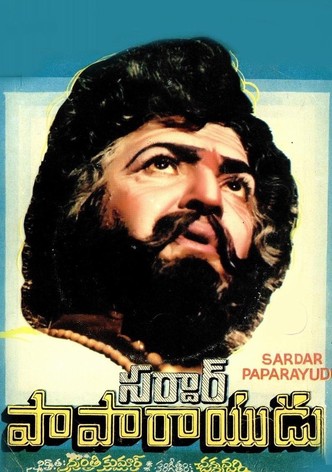 Sardar Papa Rayudu