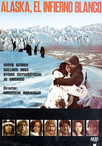 The Alaska Story