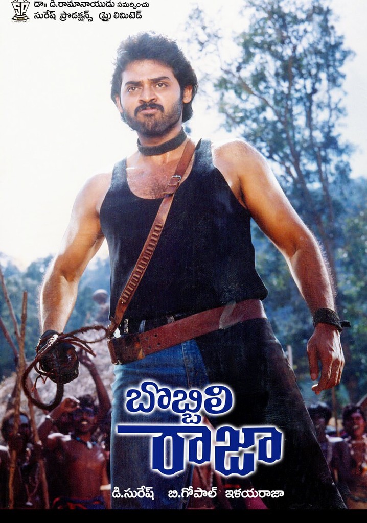 Bobbili Raja