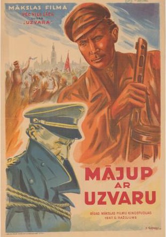 Vozvrashchenie s pobedoy