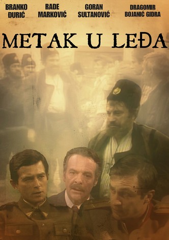 Metak u ledja