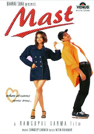 Mast poster