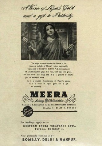Meera