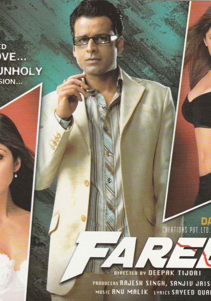 Fareb