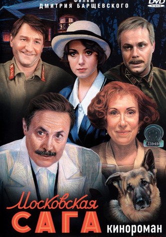 Moskovskaya saga