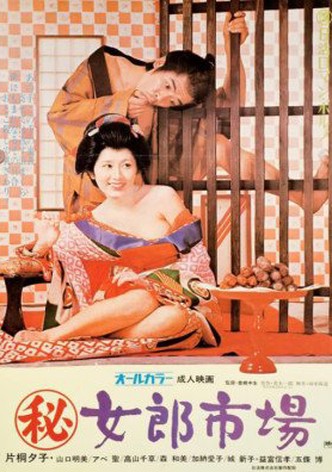 Secret Chronicle: Prostitution Market