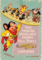 Mighty Mouse