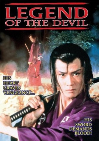 Legend of the Devil
