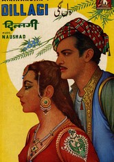 Dillagi