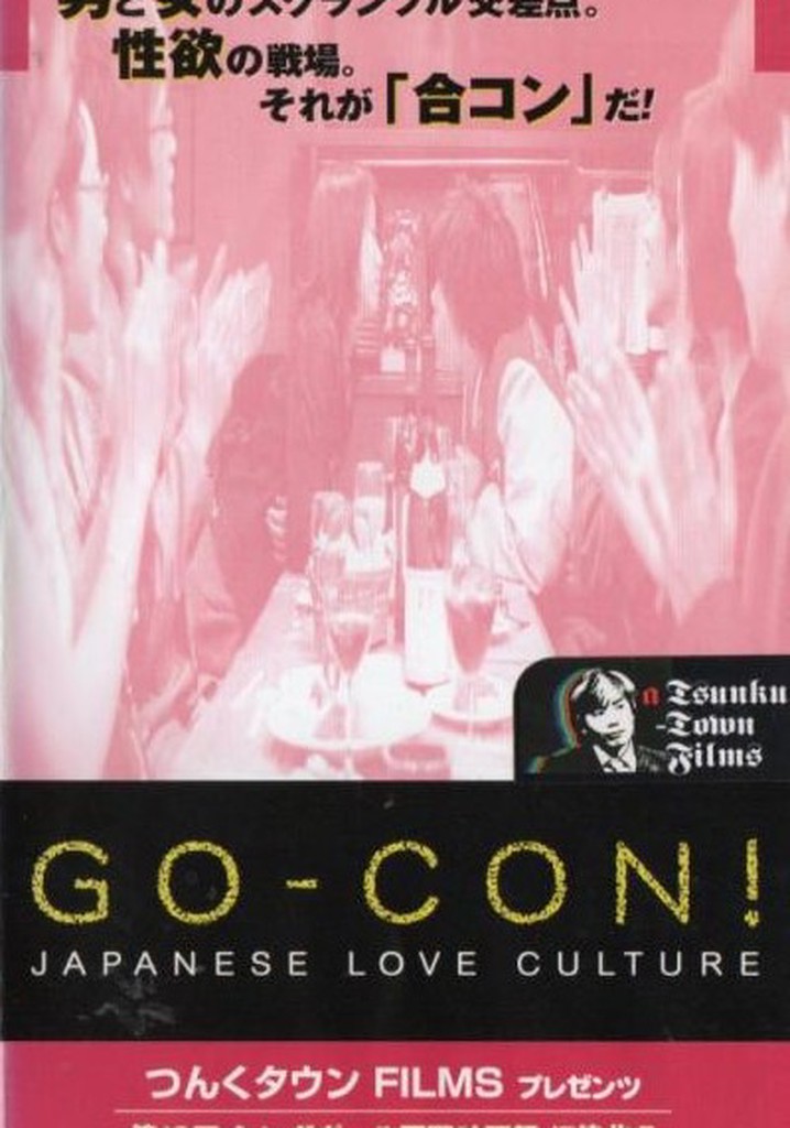 Go-Con! Japanese Love Culture