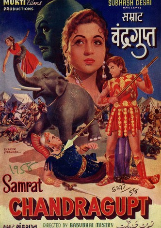 Samrat Chandragupt