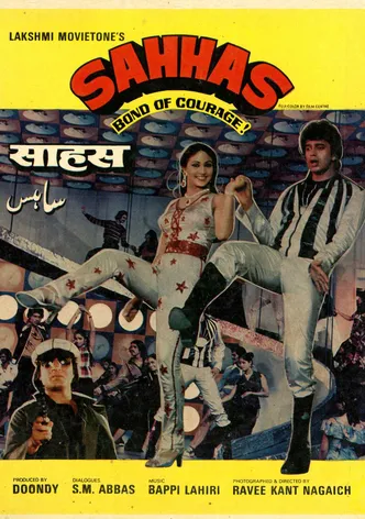 Sahhas poster