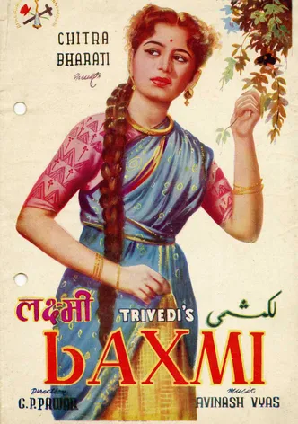 Laxmi poster