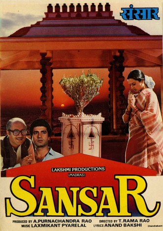 Sansar