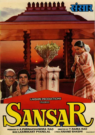 Sansar poster