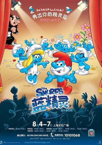 Here Are the Smurfs