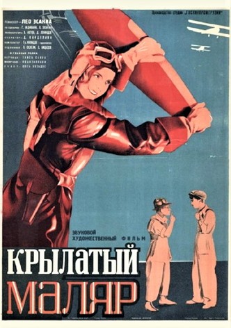 Prtosani mgebavi