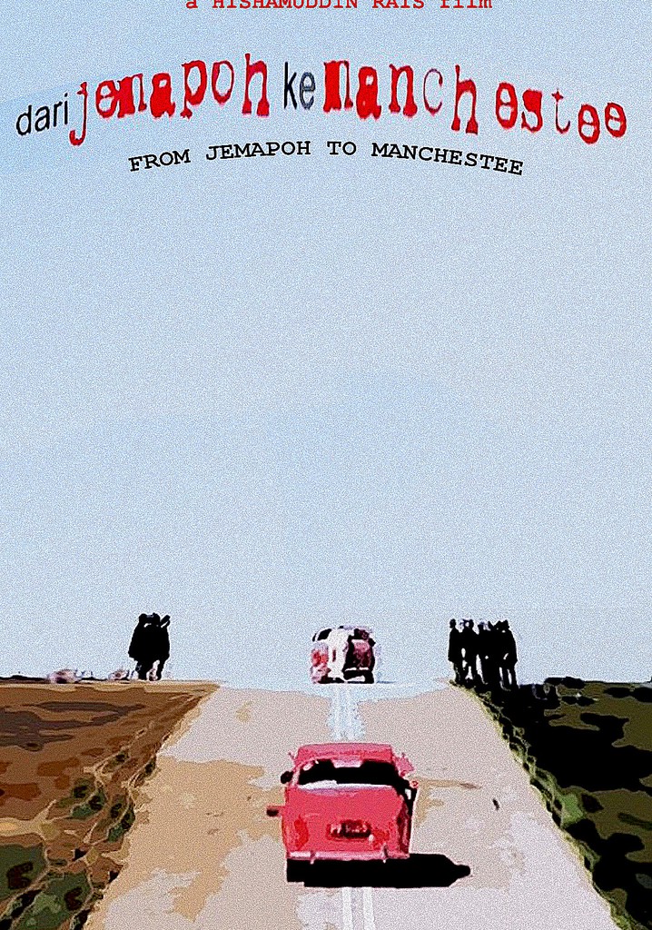 Dari Jemapoh ke Manchestee