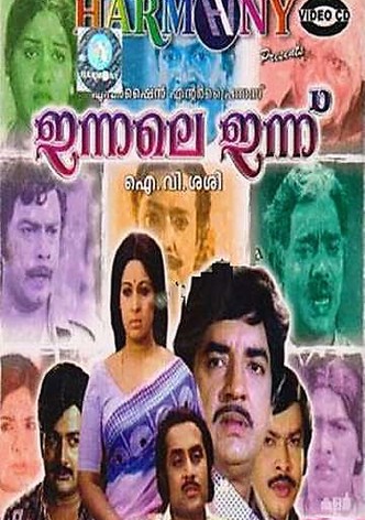 Innale Innu