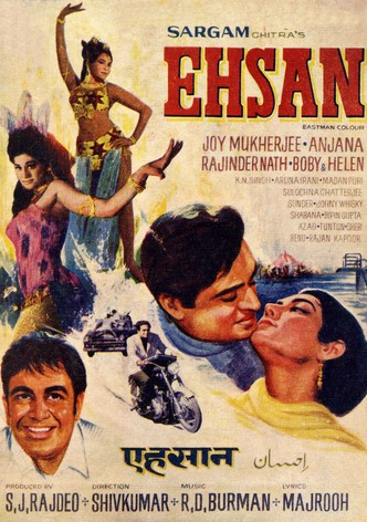 Ehsan