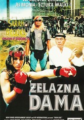 La ragazza d'acciaio