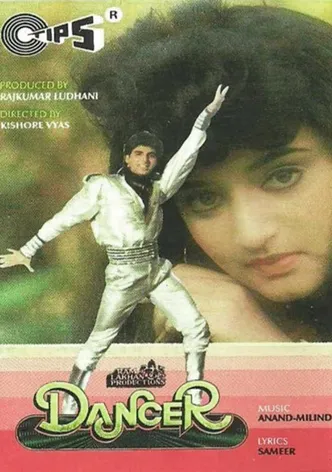 Dancer poster