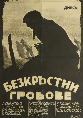 Crossless Graves