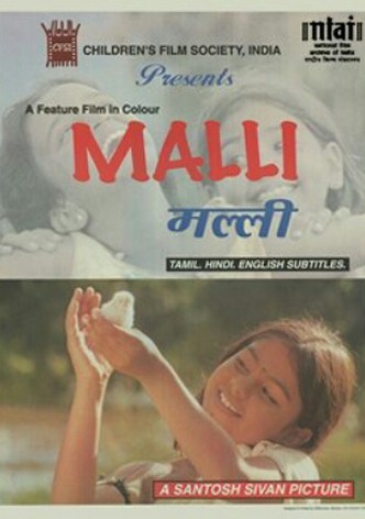 Malli, le combat d'une vie