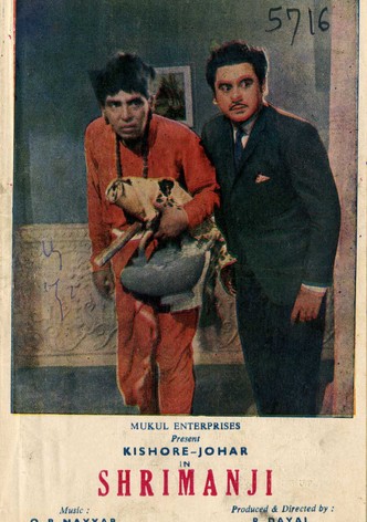 Shrimanji