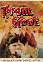Prem Geet Geet Full Movie PREM GEET