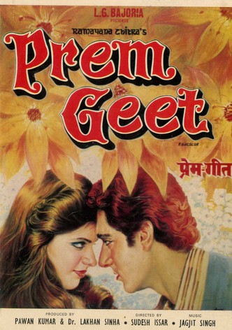 Prem Geet