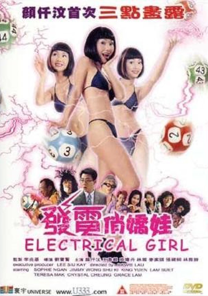 Electrical Girl